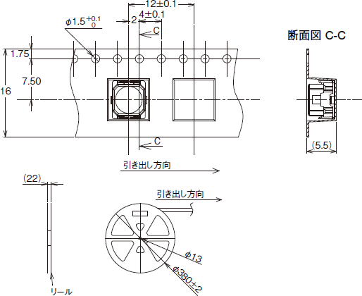 エンボステーピングの包装仕様
