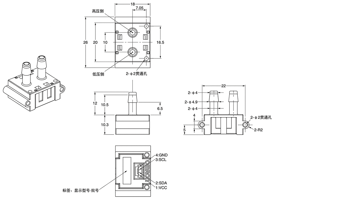 D6F-PH0025AD2、D6F-PH0505AD4、D6F-PH5050AD4