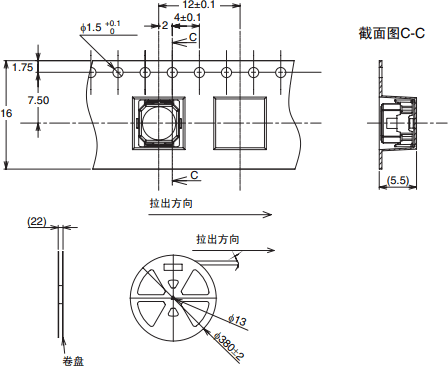 The packaging specifications in embossed taping